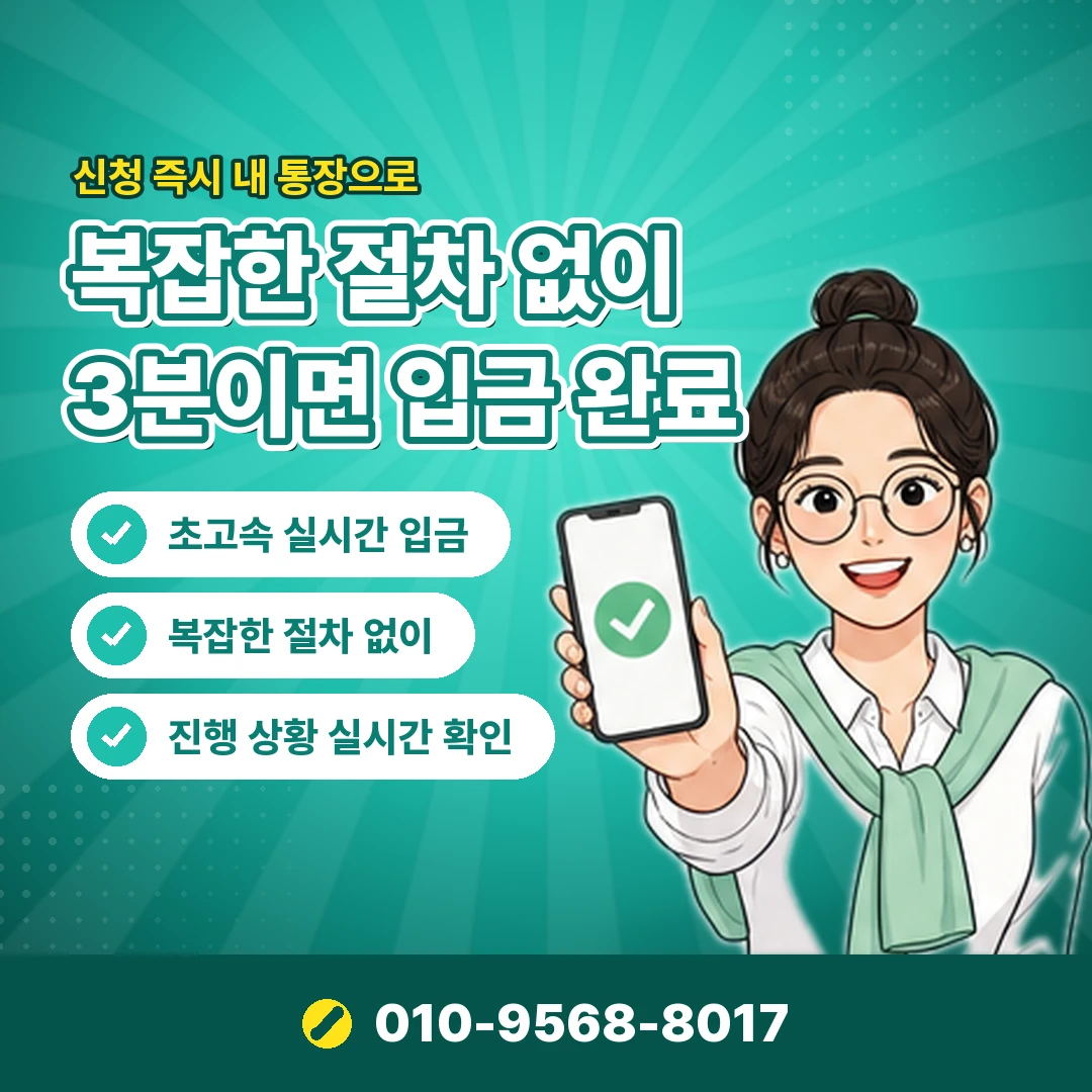 현대카드현금화 문의 오케이티켓